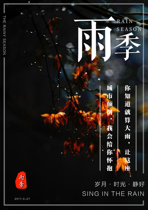 日本静冈理工科大学成绩单办理